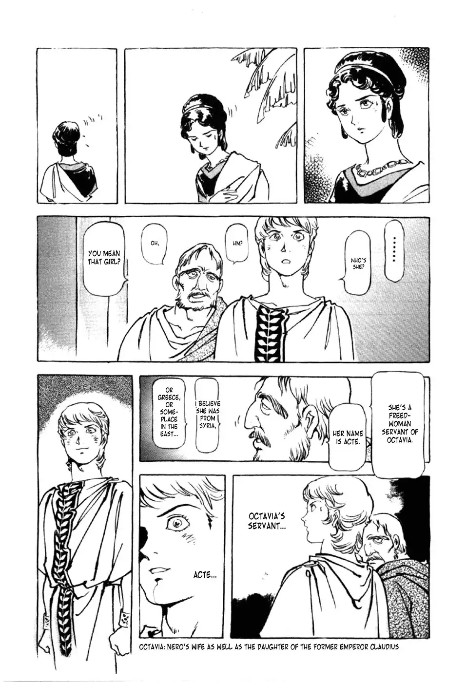 Waga Na wa Nero Chapter 2 13